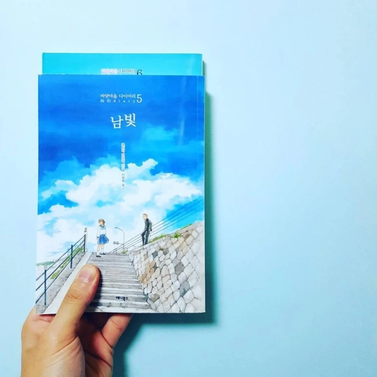 IMG_20170814_234512_422.jpg?type=w773