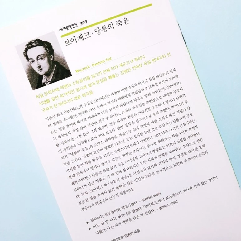 1529401460039.jpg?type=w773