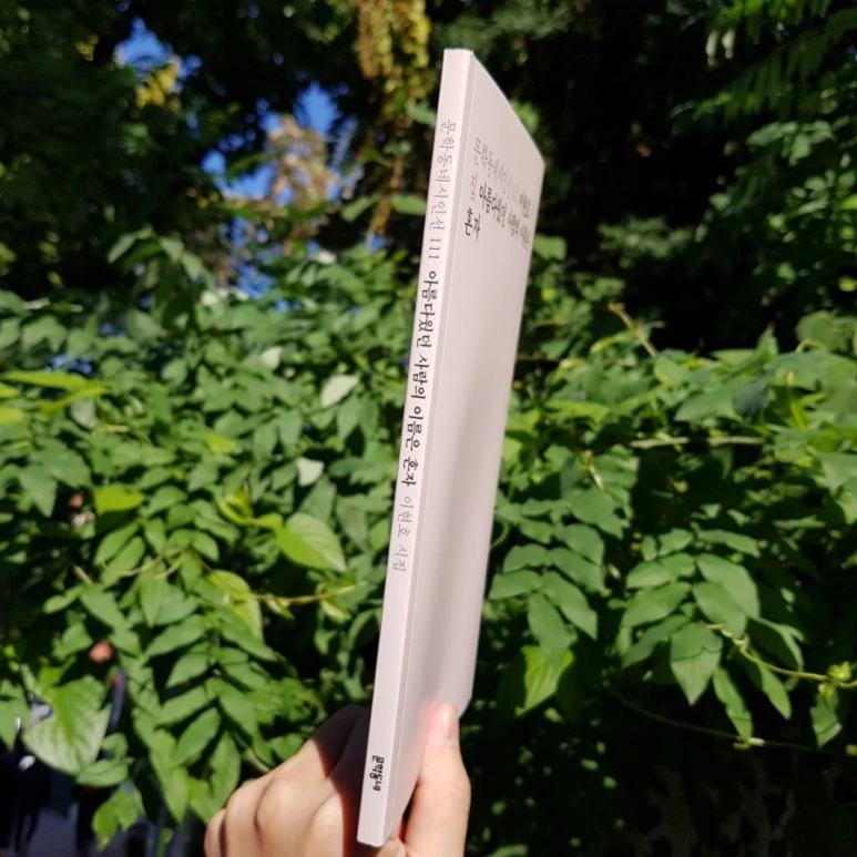 20181021_150032.jpg?type=w773