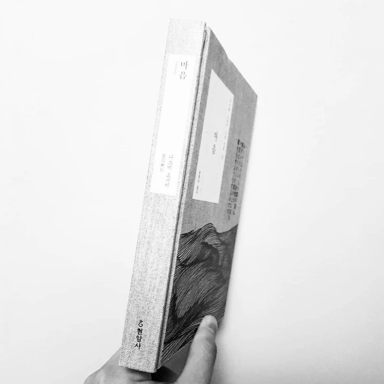 IMG_20180804_214132_915.jpg?type=w773