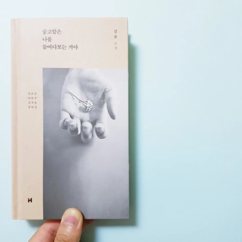 20180822_140131.jpg?type=w773