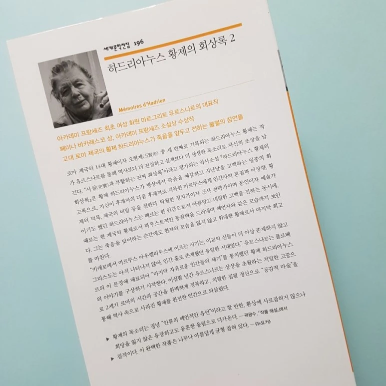 20180101_134604.jpg?type=w773