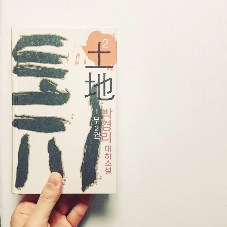 IMG_20170704_201004_018.jpg?type=w773