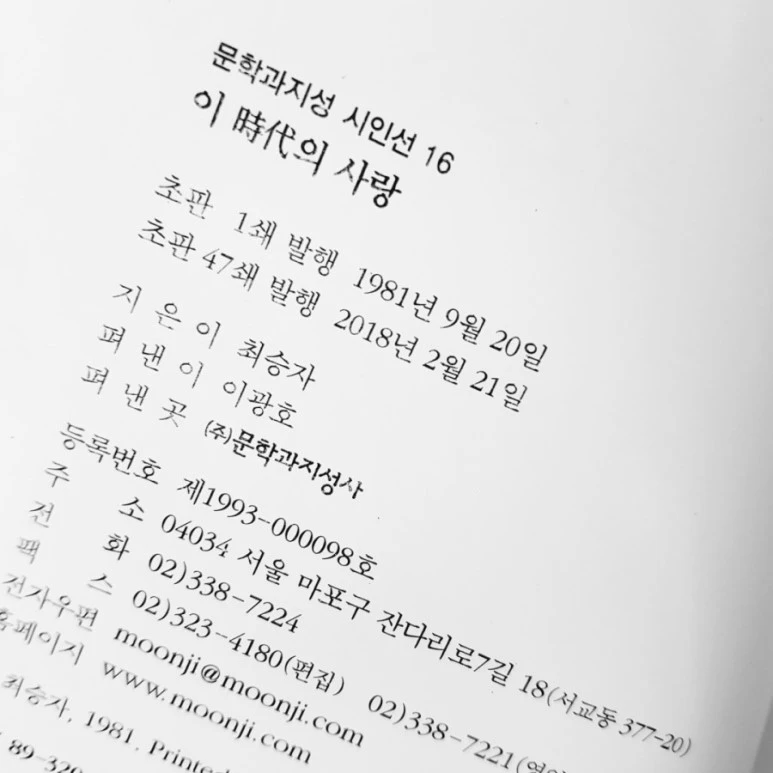 20180805_150908.jpg?type=w773