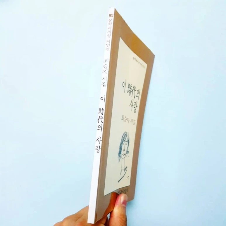 IMG_20180805_154425_502.jpg?type=w773