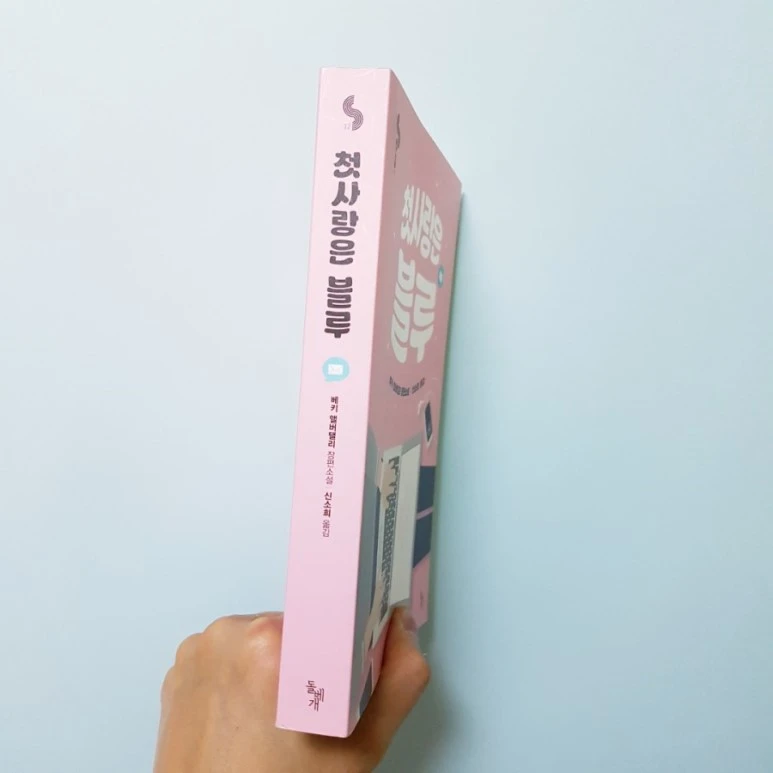 20180816_184051.jpg?type=w773