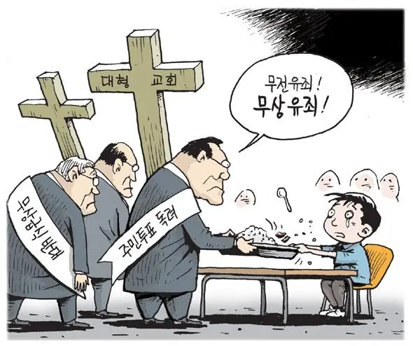 71994_5381.jpg_M590.jpg?type=w773