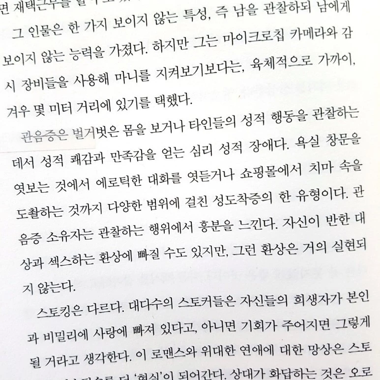 1531046046683.jpg?type=w773