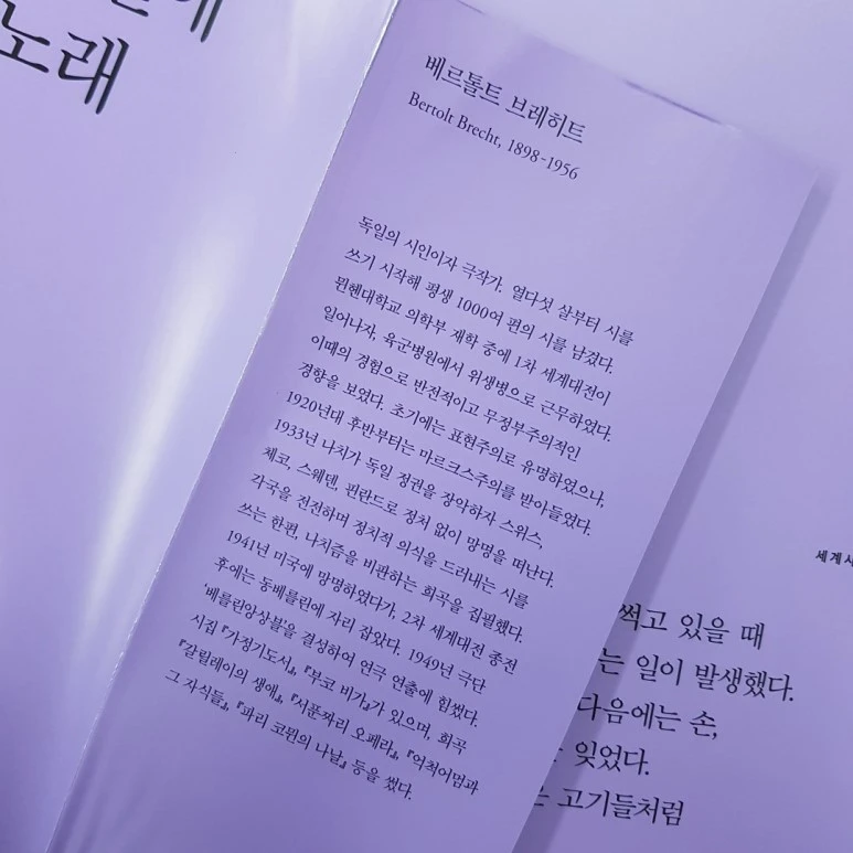 20180717_085206.jpg?type=w773