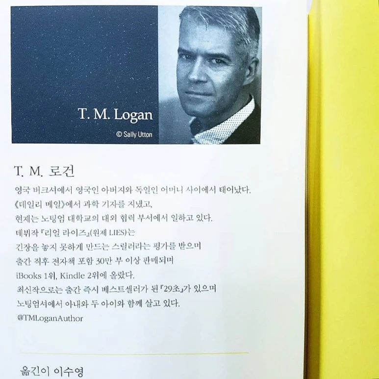 IMG_20180829_182022_543.jpg?type=w773