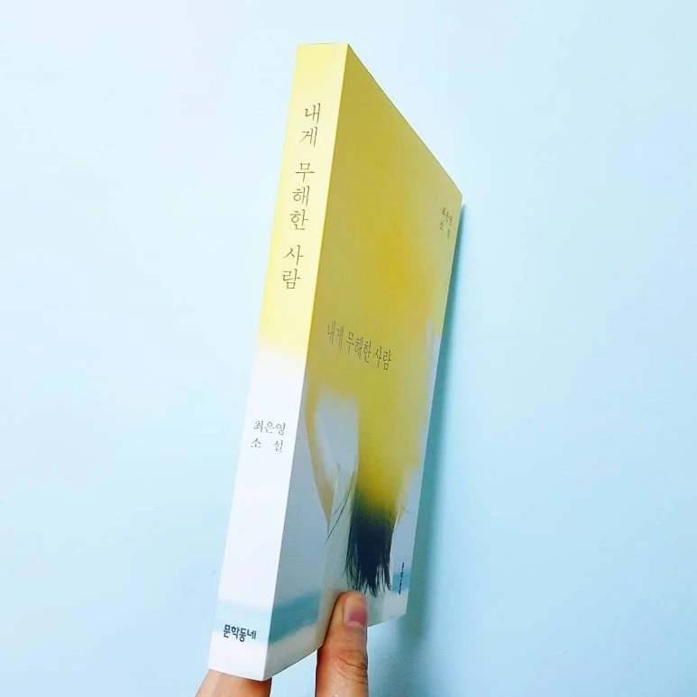 IMG_20180726_182233_477.jpg?type=w773