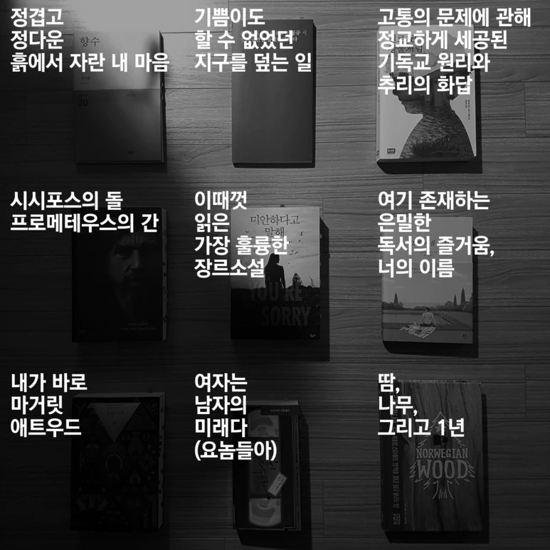 %EC%8A%AC%EB%9D%BC%EC%9D%B4%EB%93%9C2.PNG?type=w773