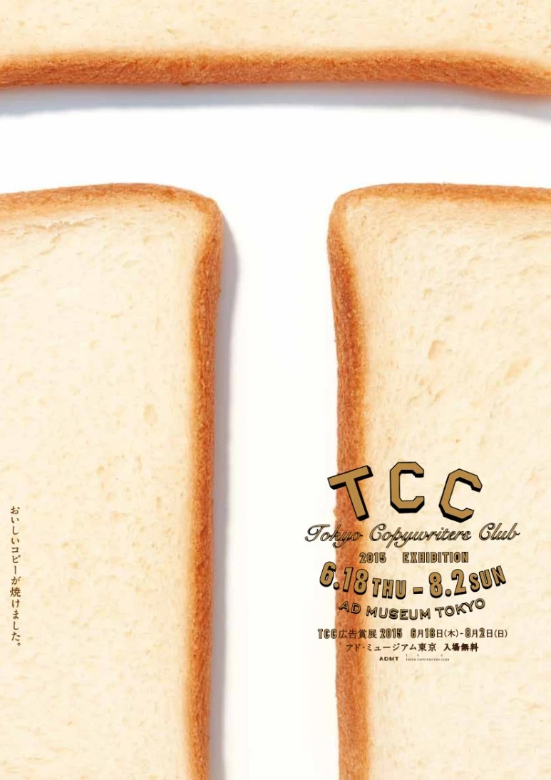 tumblr_oxk2p65x7I1qaz1ado1_1280.jpg?type=w773