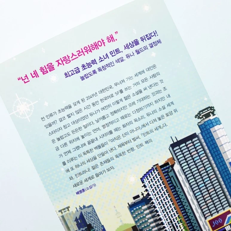 20181105_124939.jpg?type=w773