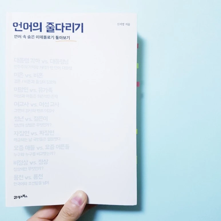 20181113_173854.jpg?type=w773