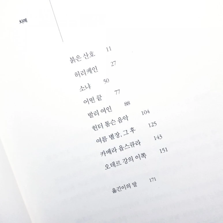 20181102_170016.jpg?type=w773