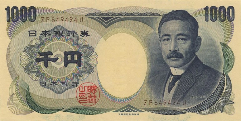 1000_yen_Natsume_Soseki.jpg?type=w773