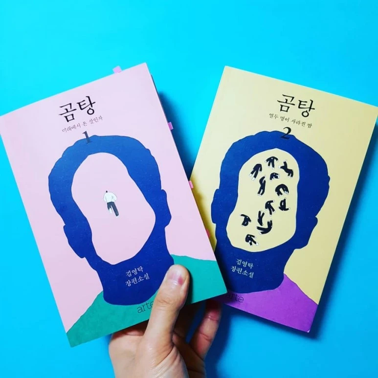 IMG_20180324_224743_407.jpg?type=w773