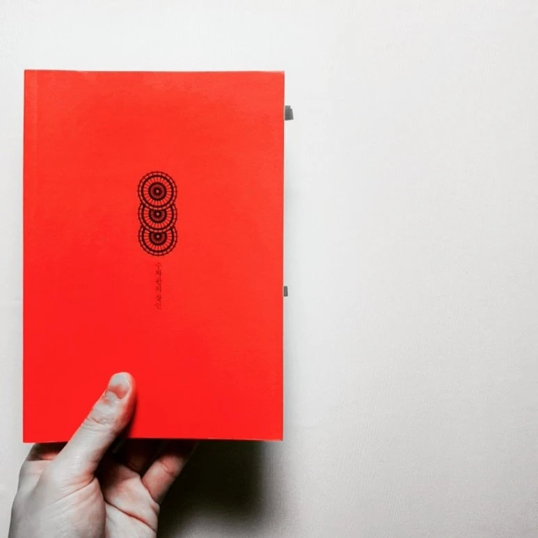 IMG_20170316_001654_424.jpg?type=w773