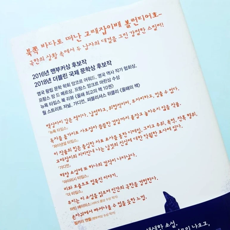 IMG_20180128_234324_888.jpg?type=w773