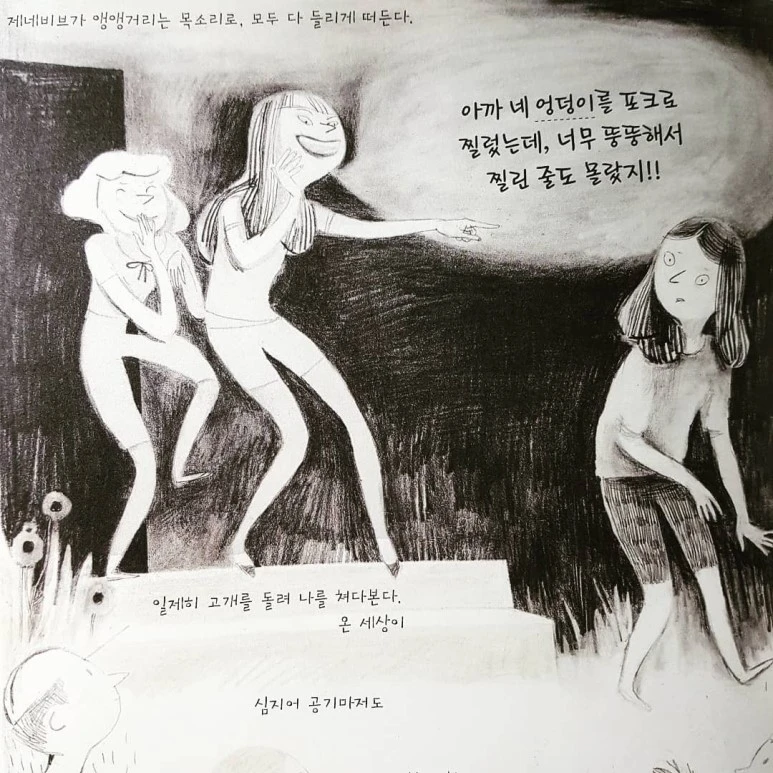 IMG_20180704_191753_101.jpg?type=w773