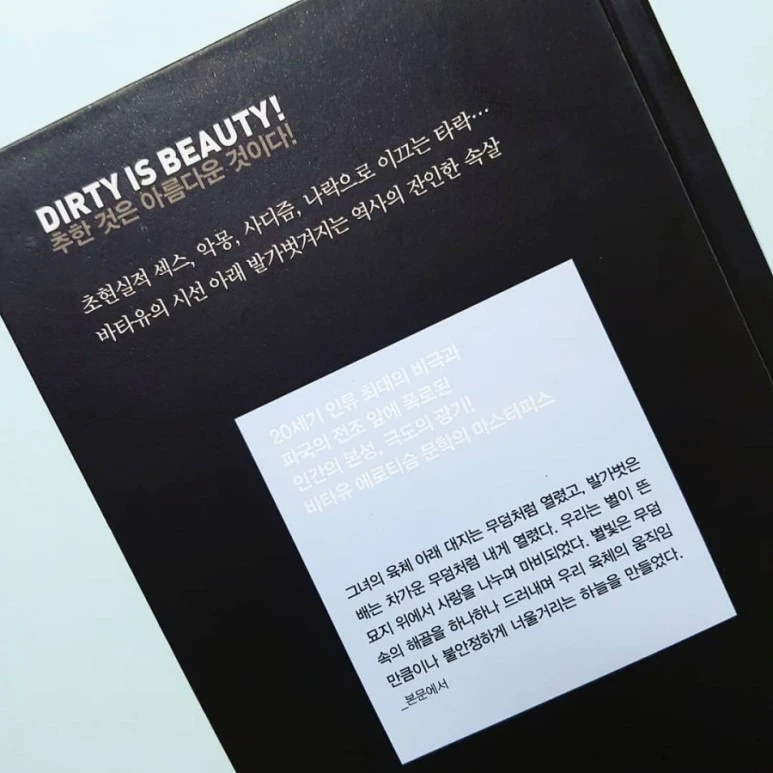 IMG_20180202_192226_670.jpg?type=w773