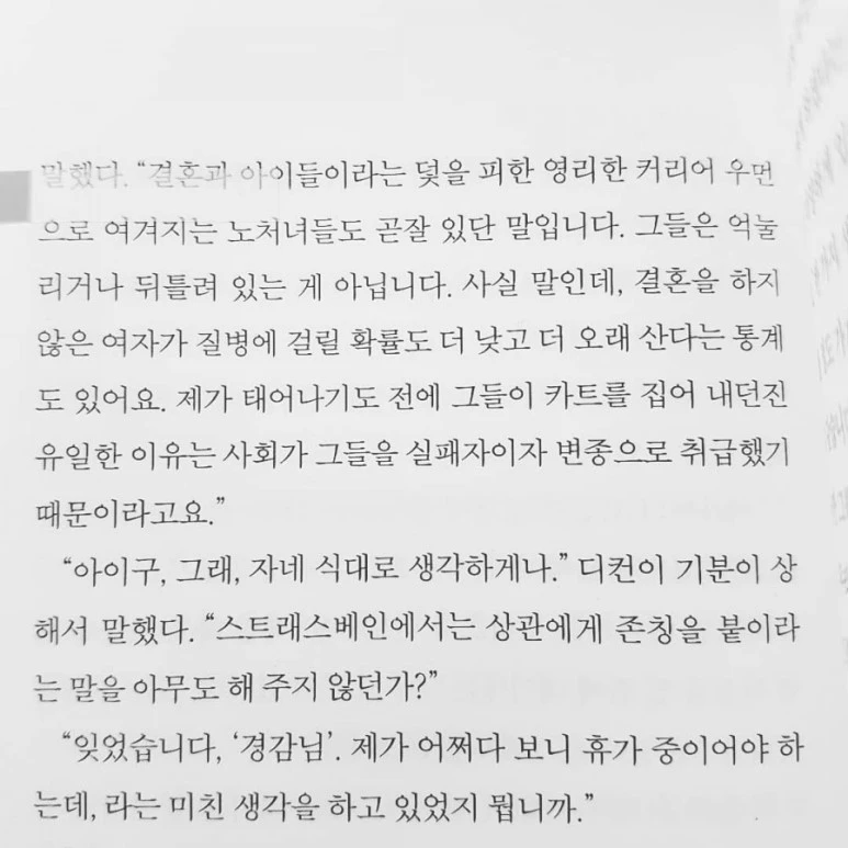 IMG_20180317_223307_883.jpg?type=w773