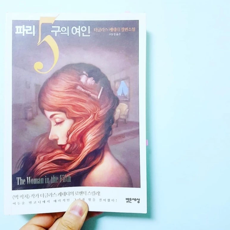 IMG_20181117_162234_613.jpg?type=w773