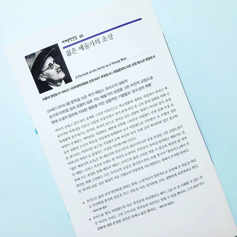 IMG_20180714_212222_349.jpg?type=w773