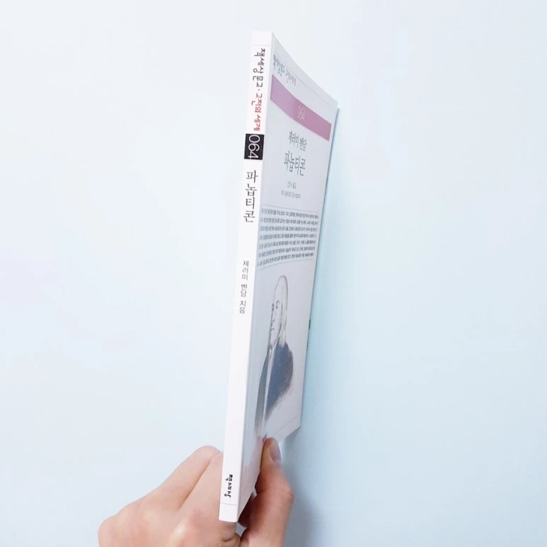 20180926_195150.jpg?type=w773