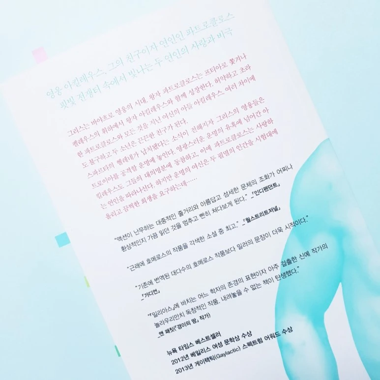 20181009_182122.jpg?type=w773