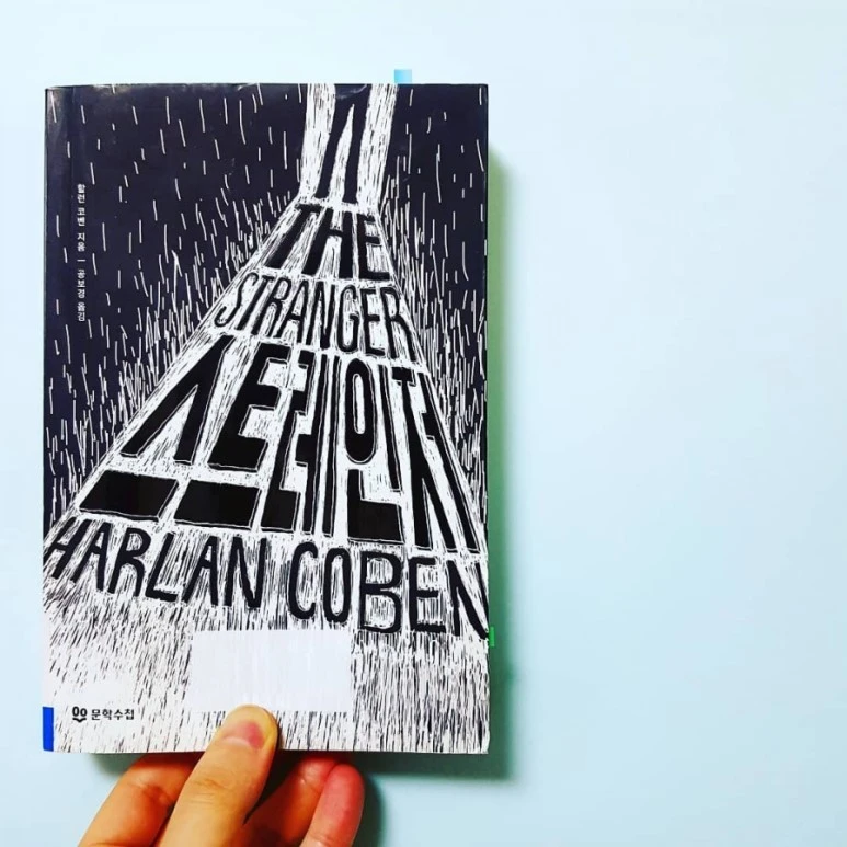 IMG_20180320_185908_973.jpg?type=w773