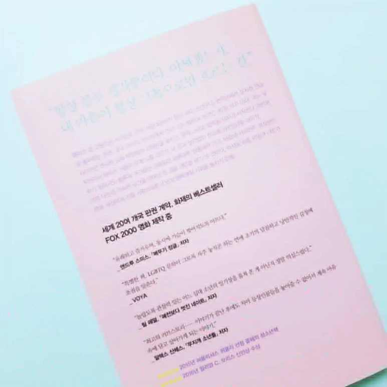 IMG_20180816_193527_156.jpg?type=w773