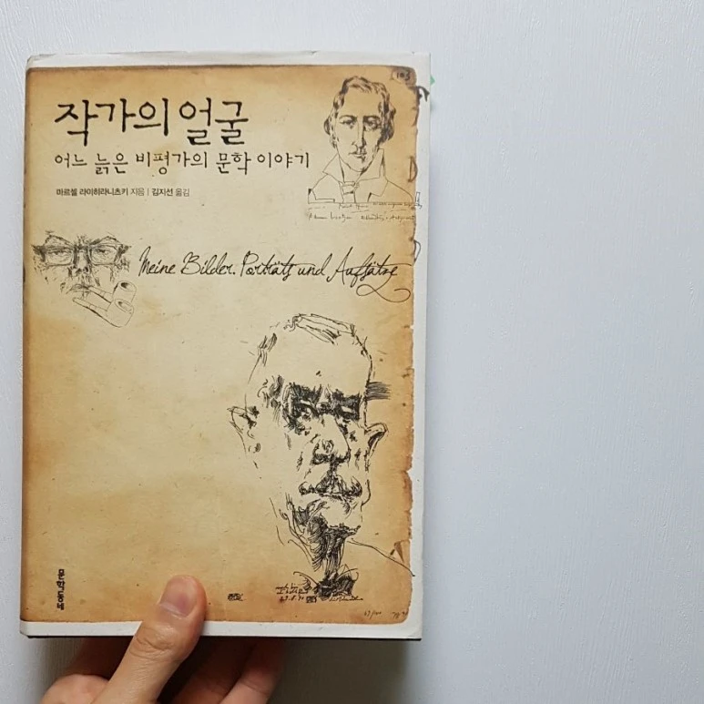 6d54f01a-b4ea-4b7b-b20d-b8c4e3ffa66f.jpg?type=w773