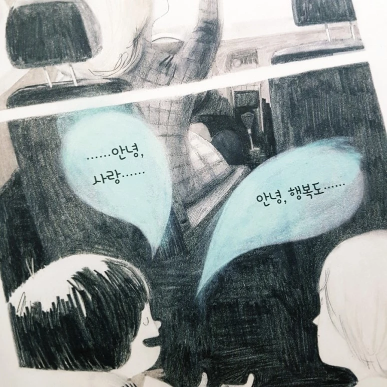 20180928_174744.jpg?type=w773