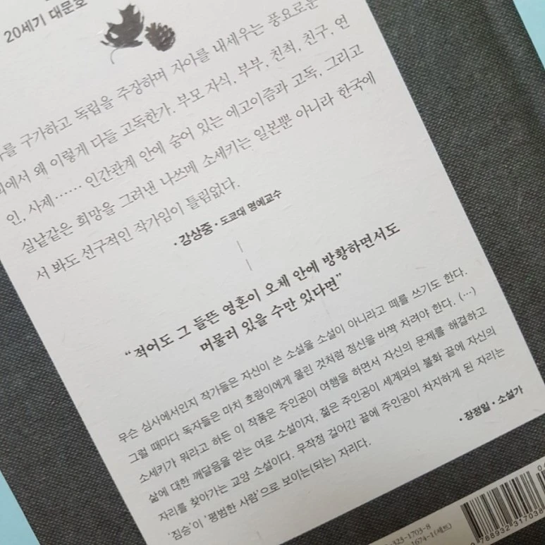 20180213_140846.jpg?type=w773