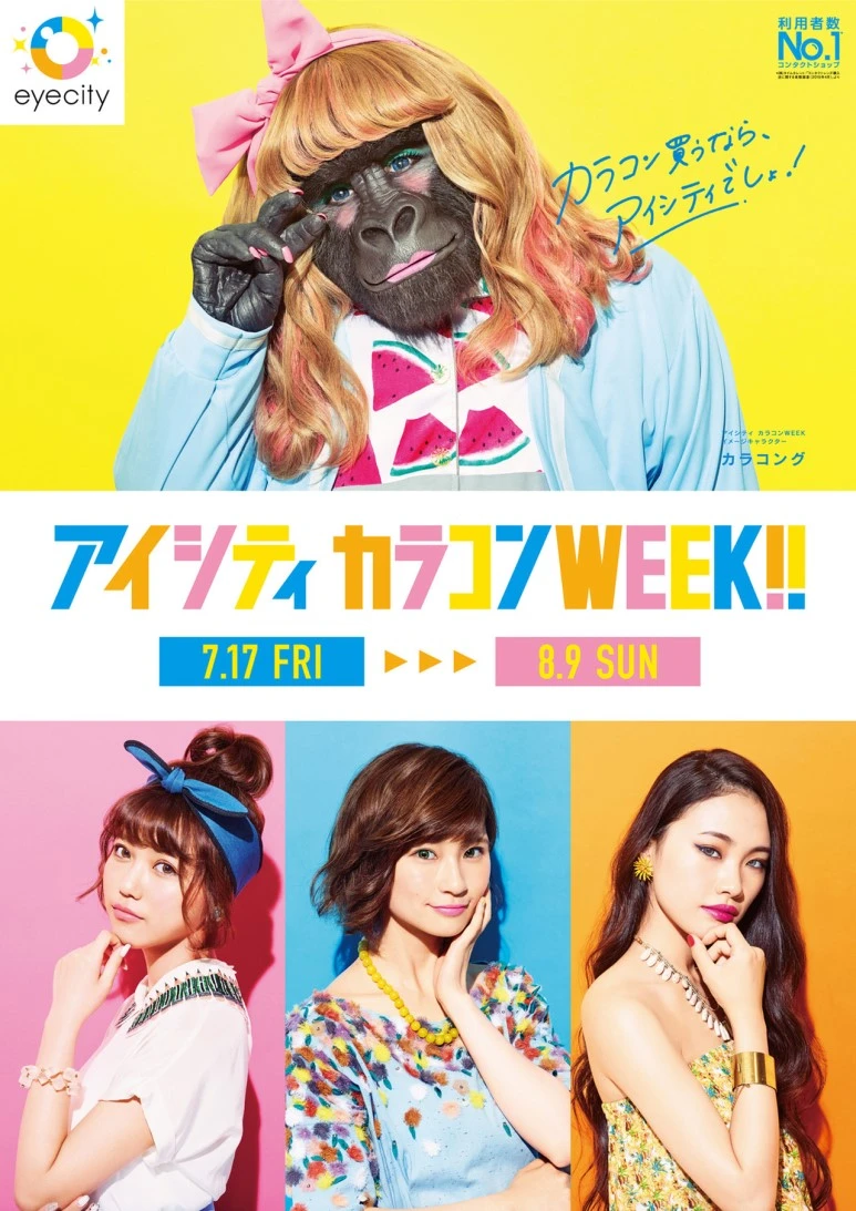 tumblr_p30g87kJ8G1qaz1ado1_1280.jpg?type=w773