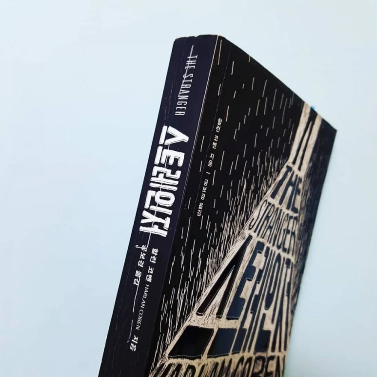 IMG_20180320_185908_974.jpg?type=w773