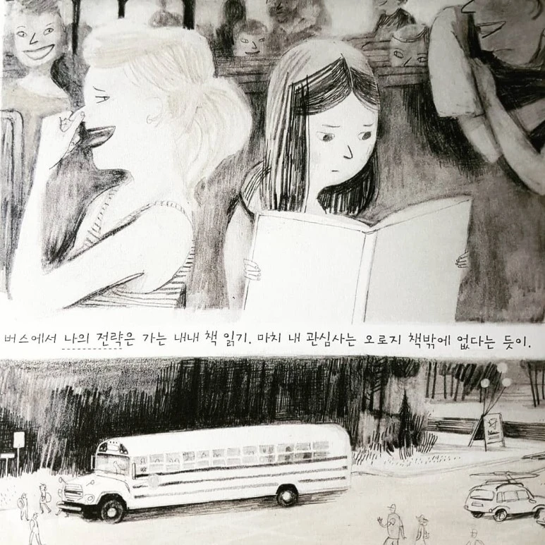 IMG_20180704_191753_103.jpg?type=w773