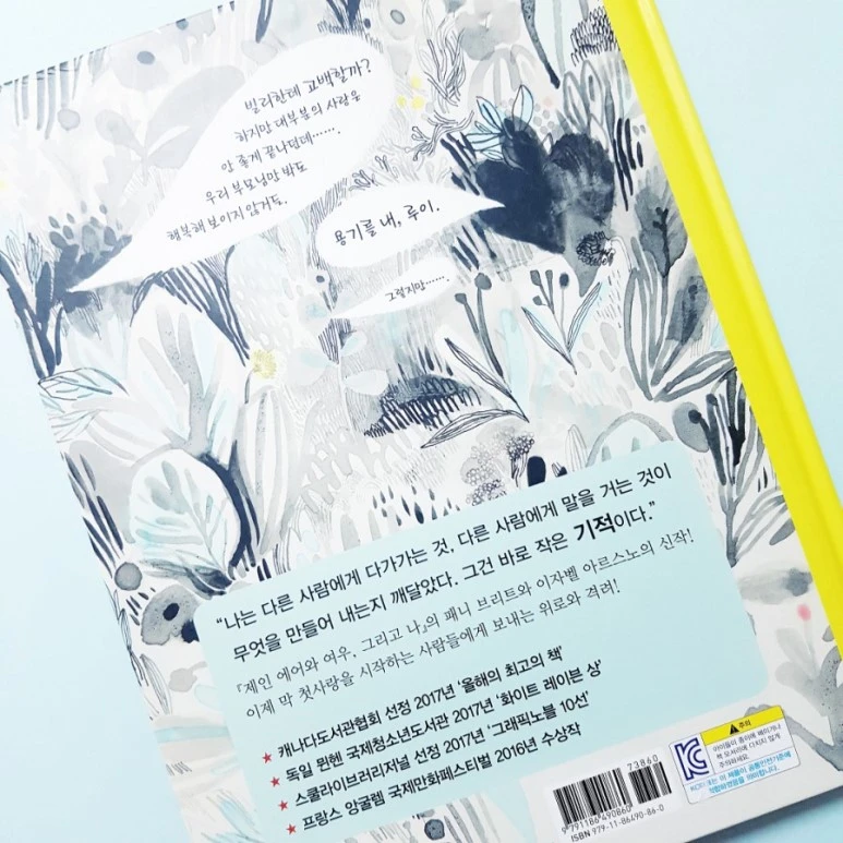 20180928_174333.jpg?type=w773