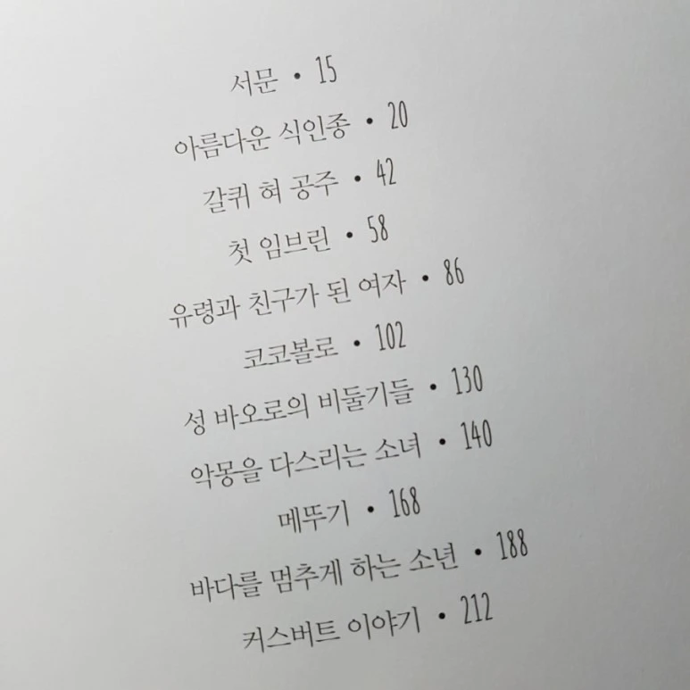 20180310_203253.jpg?type=w773