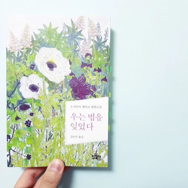 20181005_160737.jpg?type=w773