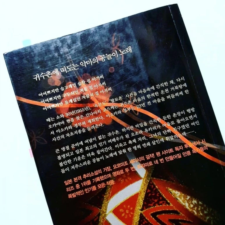 IMG_20181123_220325_590.jpg?type=w773