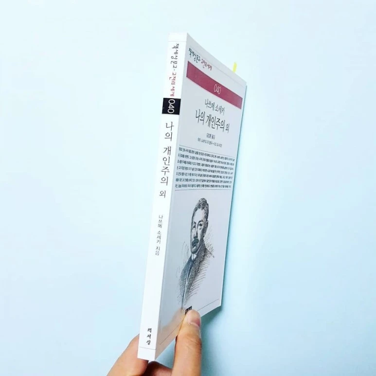 IMG_20180810_210003_656.jpg?type=w773