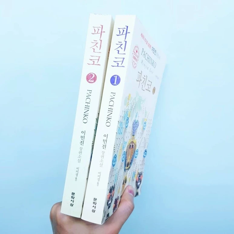 IMG_20180720_155155_527.jpg?type=w773