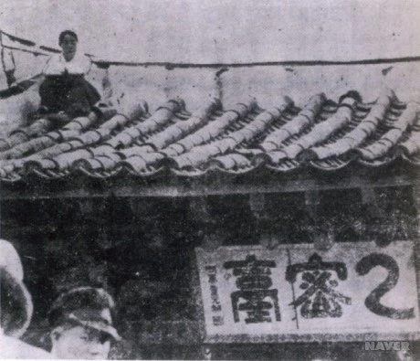 1534310644003.jpg?type=w773