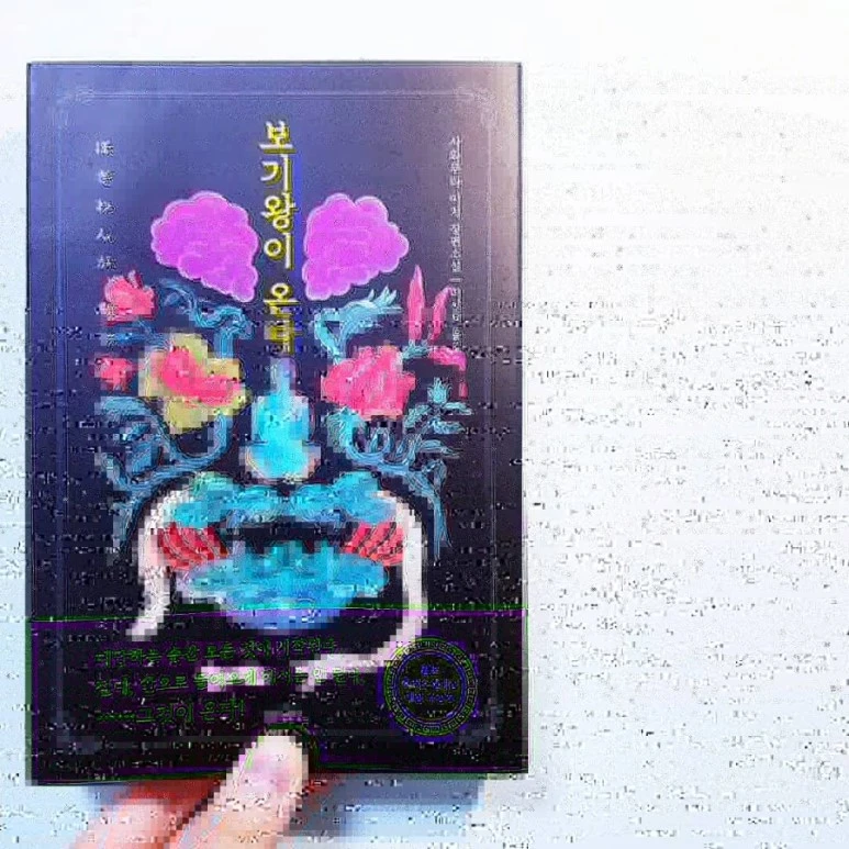 IMG_20181101_174915_748.jpg?type=w773