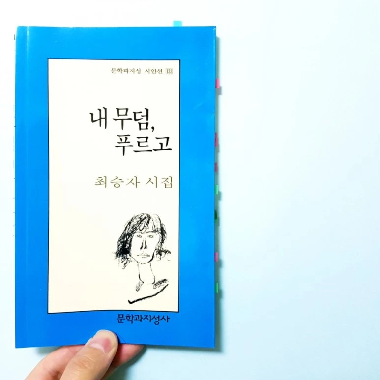 20181011_184308.jpg?type=w773