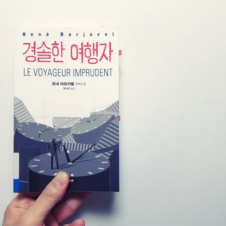 IMG_20170713_203441_087.jpg?type=w773