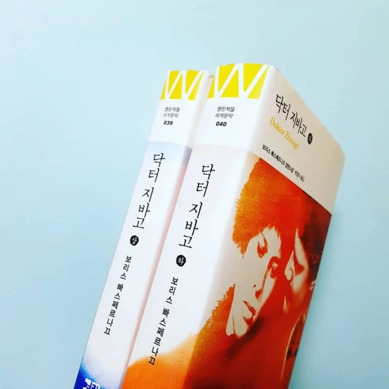 IMG_20180209_222442_607.jpg?type=w773